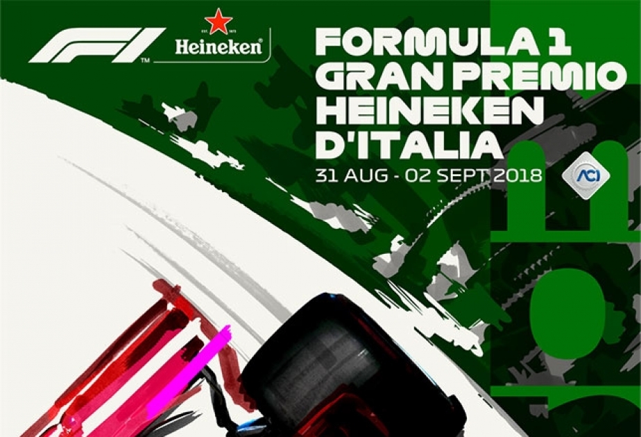 В Риме представлен постер Гран-при Италии Ф1 2018 года
