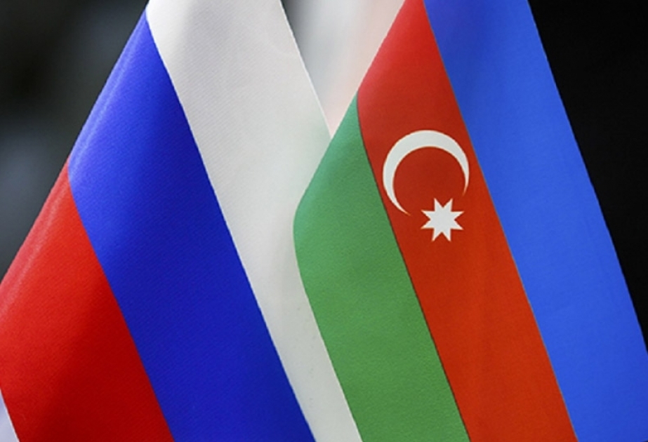 Будущее российско-азербайджанской дружбы определяет молодёжь