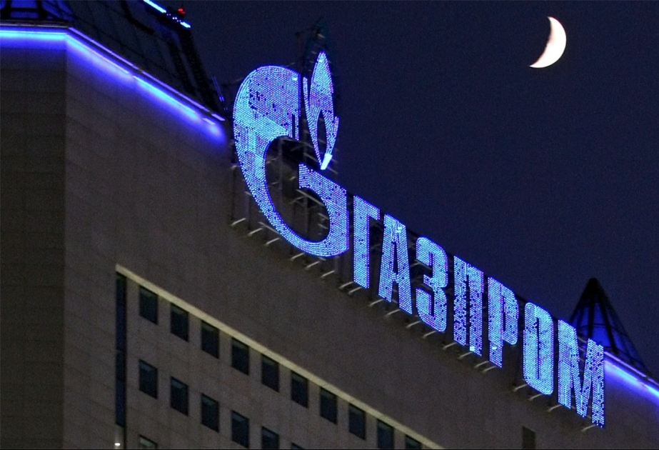 “Gazprom” gələn il “Kharasaveyskoye” yatağının genişmiqyaslı işlənməsinə başlayacaq