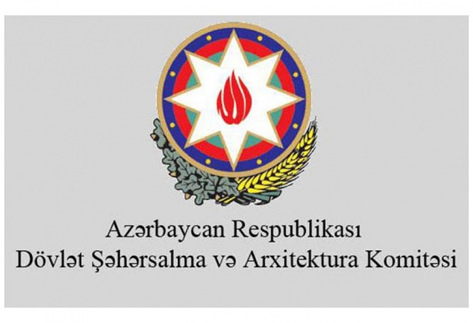 The Boston Consulting Group будет участвовать в процессе подготовки генерального плана Баку