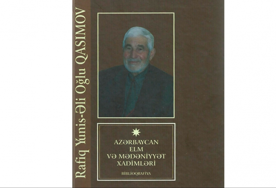 “Rafiq Yunis-Əli oğlu Qasımov” biblioqrafiyası nəşr edilib