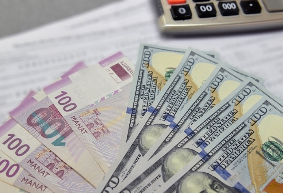 Курс маната по отношению к доллару на 19 июля установлен на уровне 1,7000
