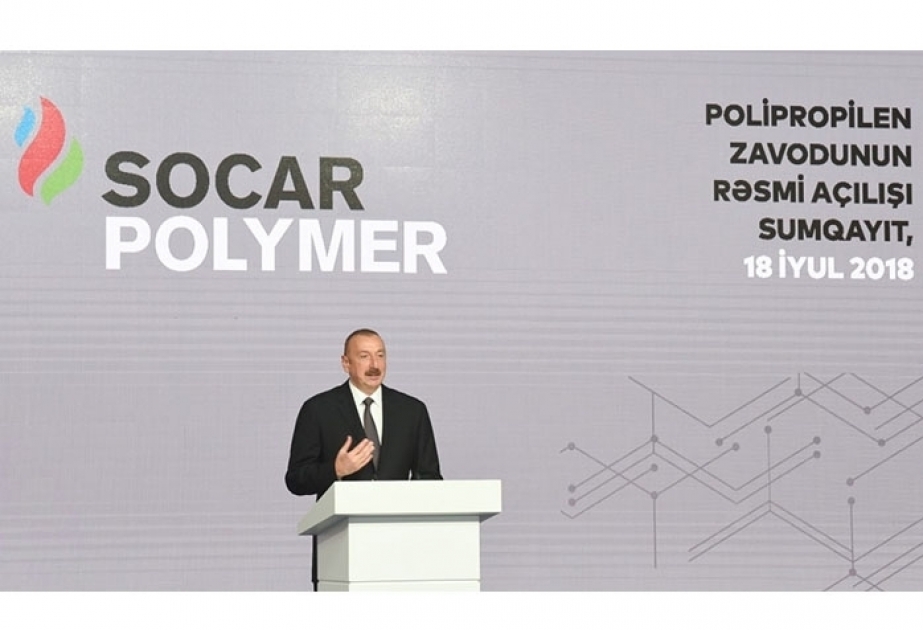 President Ilham Aliyev: The polypropylene plant will significantly increase Azerbaijan’s export potential