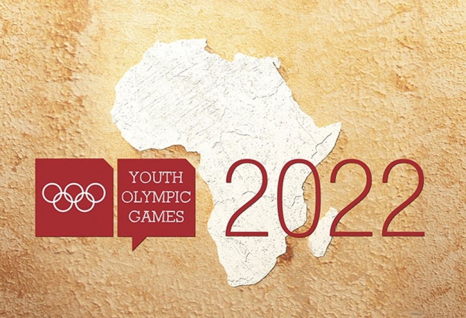 Четыре африканские страны претендуют на проведение Юношеской Олимпиады