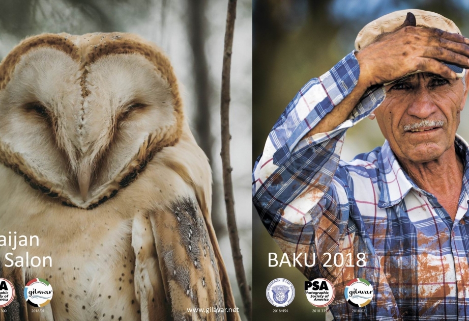 أذربيجان تجري مسابقتي التصوير الضوئي الدوليتين