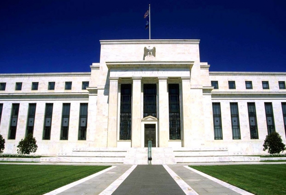 Трамп подверг критике Федеральную резервную систему за повышение базовой процентной ставки