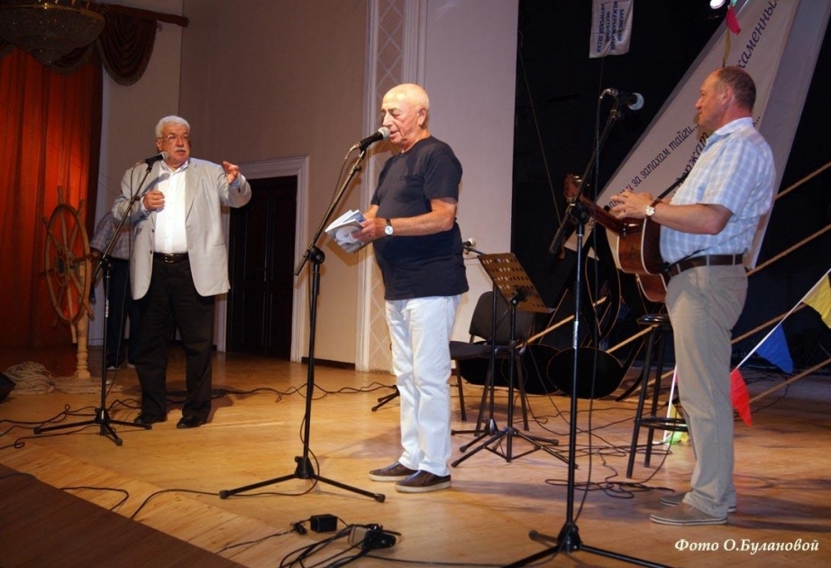 Bakıda XIII Beynəlxalq müəllif mahnısı və poeziyası festivalı keçirilib