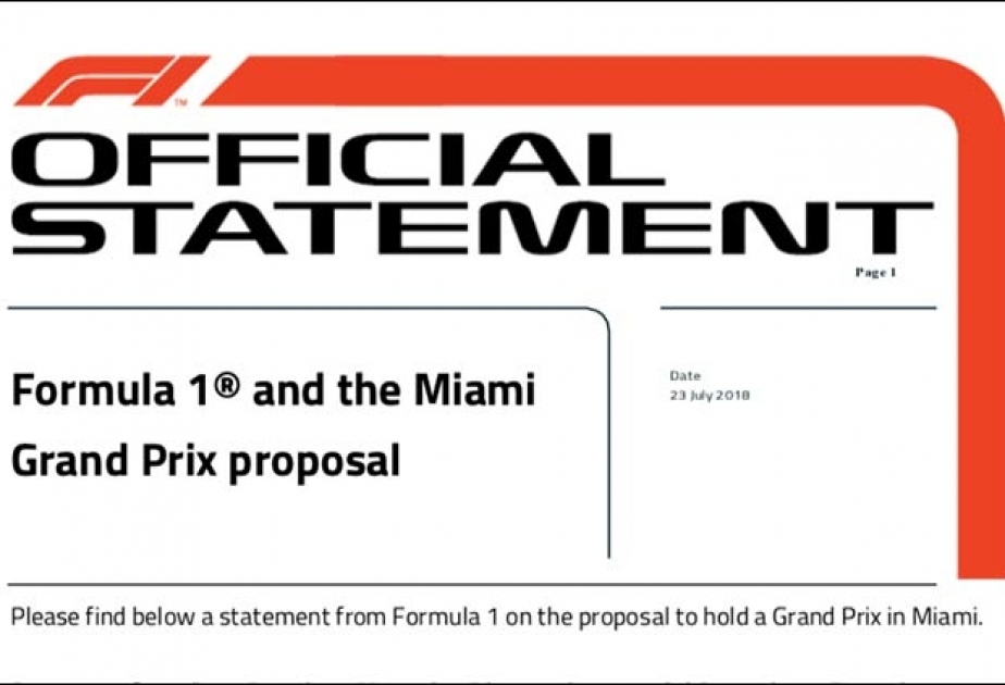 Официально: В 2019-м не будет гонки в Майами