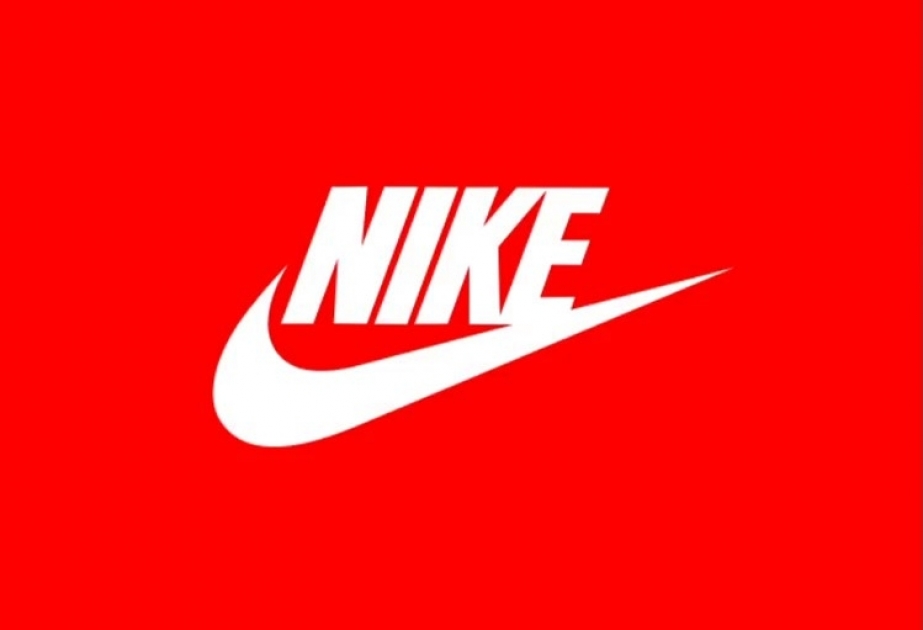 Veeg laten vallen Correct Nike will Löhne für mehr als 7000 Mitarbeiter anheben - AZERTAG