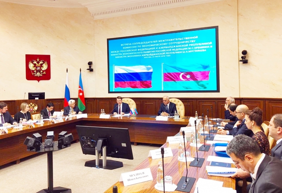 Торговый оборот между Азербайджаном и Россией с начала года увеличился на 20 процентов