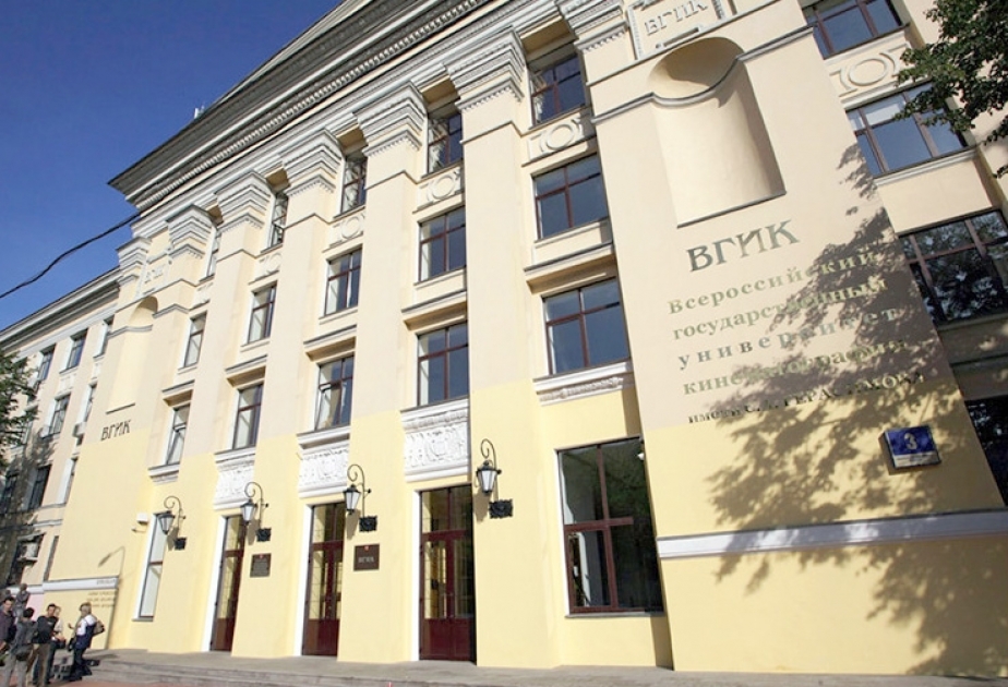 Филиал ВГИКа в Ташкенте откроется в 2020 году