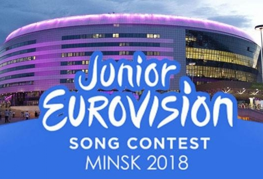 Азербайджан едет на детское «Евровидение-2018»