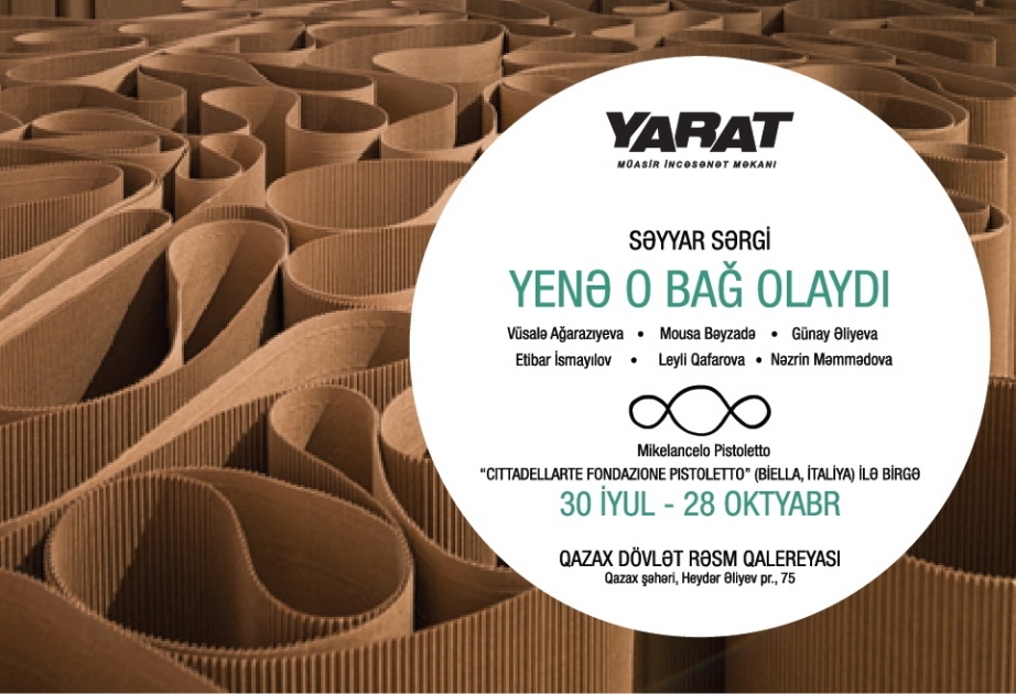 “YARAT” Qazaxda səyyar sərgisini təqdim edəcək