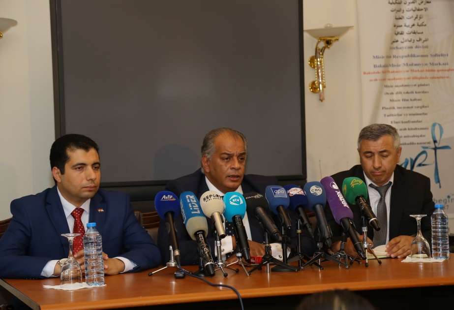 Les relations azerbaïdjano-égyptiennes sont à haut niveau