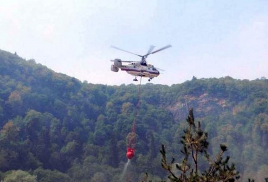 FHN: Qubada dağlıq ərazidə yanğının söndürülməsinə iki helikopter cəlb edilib
