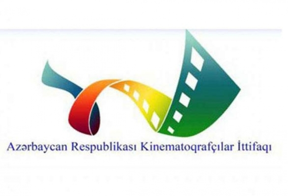 Союз кинематографистов Азербайджана наградил кинодеятелей