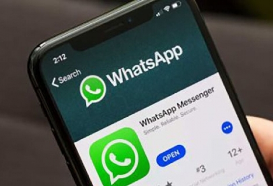 Функция групповых звонков появилась в WhatsApp