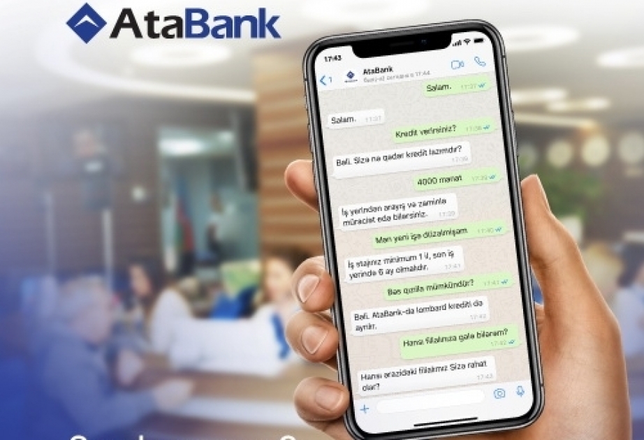 ®  Новый канал коммуникации от “АтаБанк”