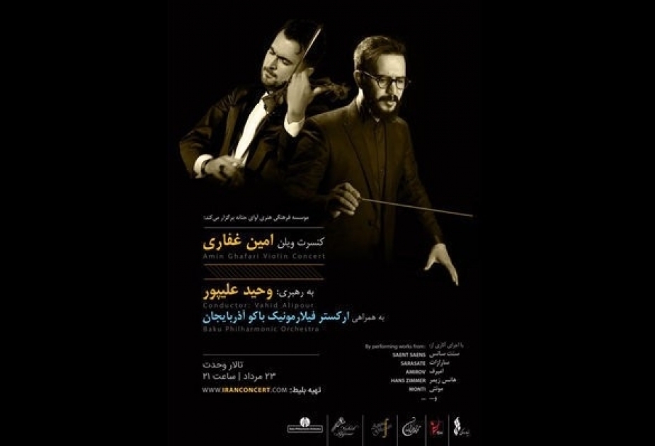 Bakuer Symphonieorchester tritt in Teheran auf