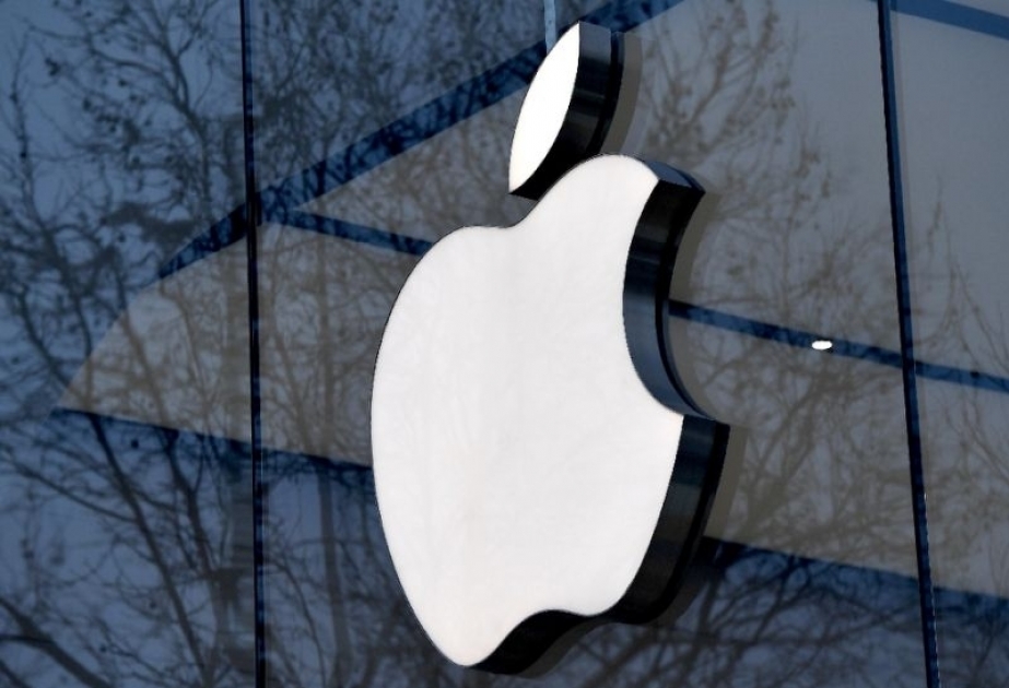 Apple стала первой компанией, подорожавшей до триллиона долларов