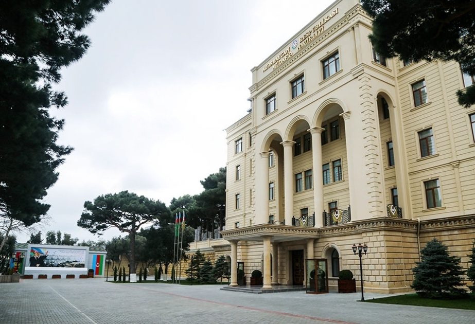 转移到阿塞拜疆武装部队资助基金会的资金总额已公布