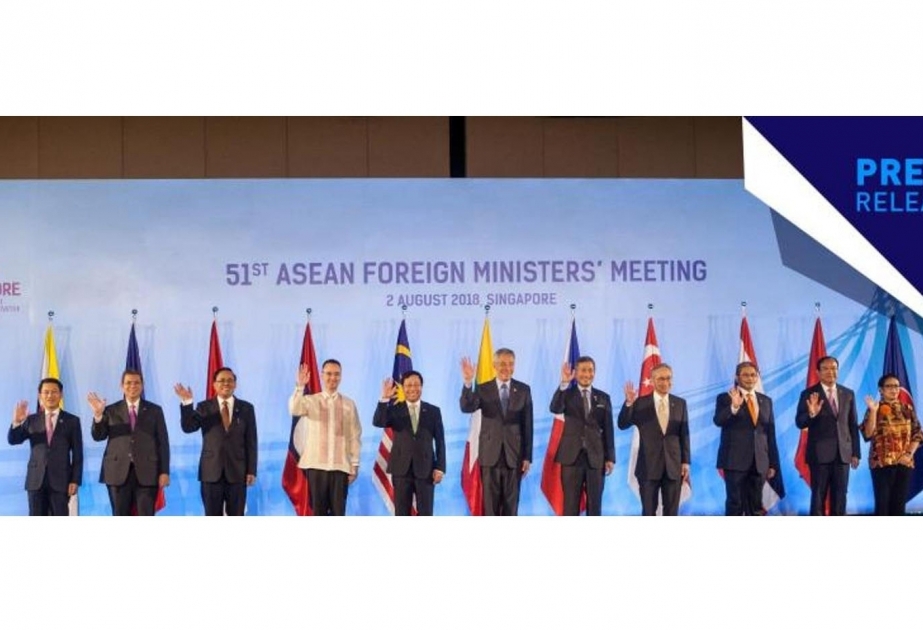 عقد اجتماع لوزراء خارجية دول الأسيان في سنغافورة
