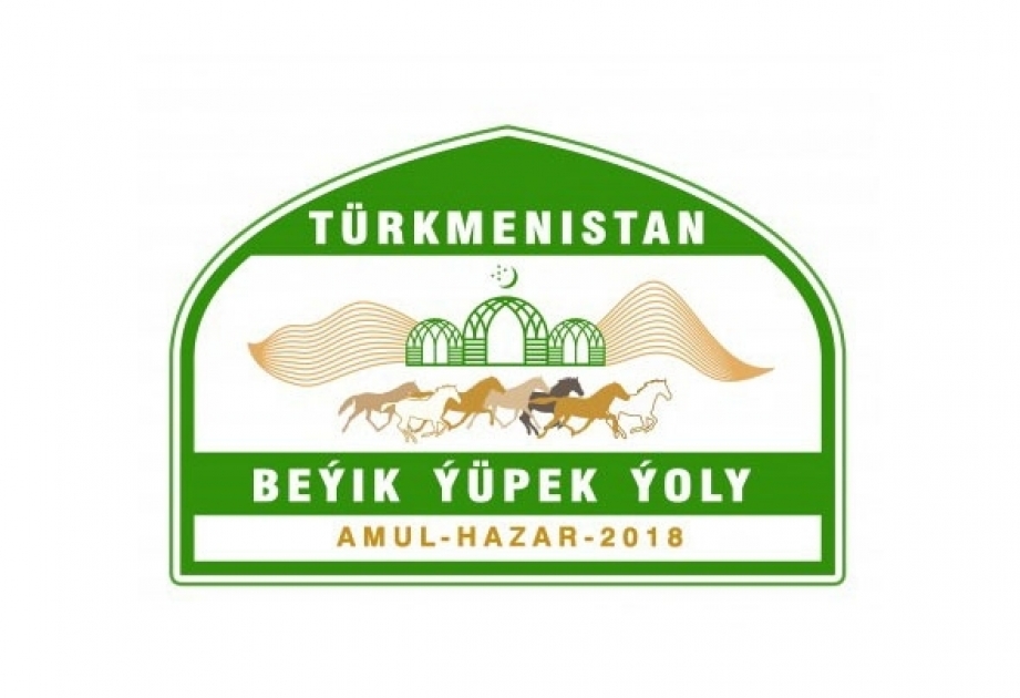 Aşqabadda “Amul-Xəzər 2018” avtorallisinə həsr olunan mediaforum keçiriləcək