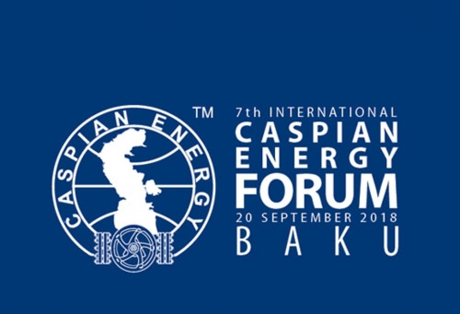 Gömrük Komitəsi “Caspian Energy Forum Baku – 2018”ə rəsmi dəstək göstərir