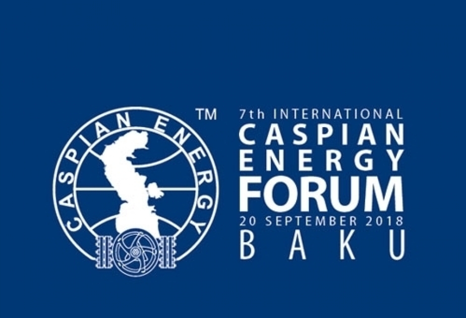Azerbaijan`s State Customs Committee officially supports Caspian Energy Forum Baku– 2018