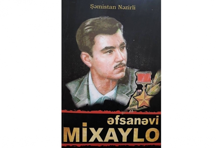 “Yubileylər silsiləsi” layihəsi çərçivəsində növbəti videoçarx hazırlanıb