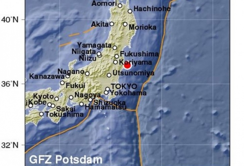 Erdbeben der Stärke 5,5 erschüttert Japan