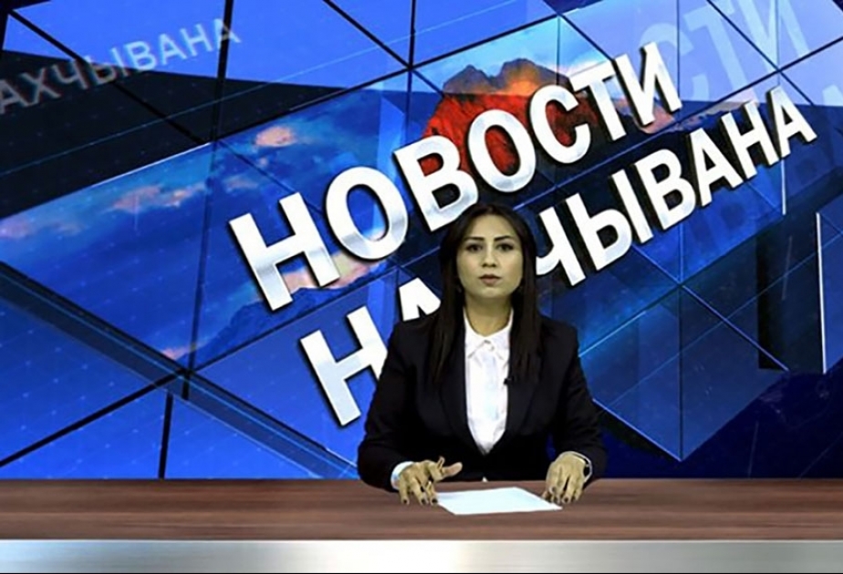 Нахчыванское телевидение начало вещание новостей на русском языке
