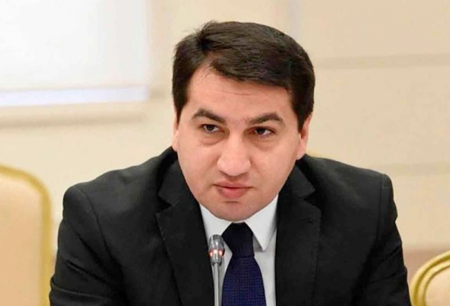 XİN: İndoneziyada təkrar zəlzələdən xəsarət alan və ya ölənlər arasında Azərbaycan vətəndaşının olması məsələsi araşdırılır VİDEO