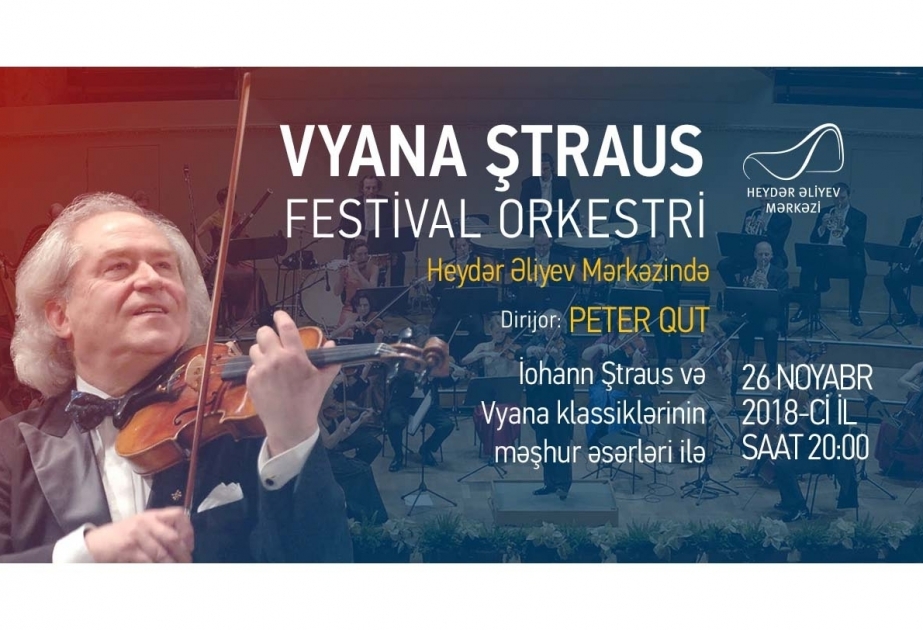 Le concert du Strauss Festival Orchestra Vienna au Centre Heydar Aliyev