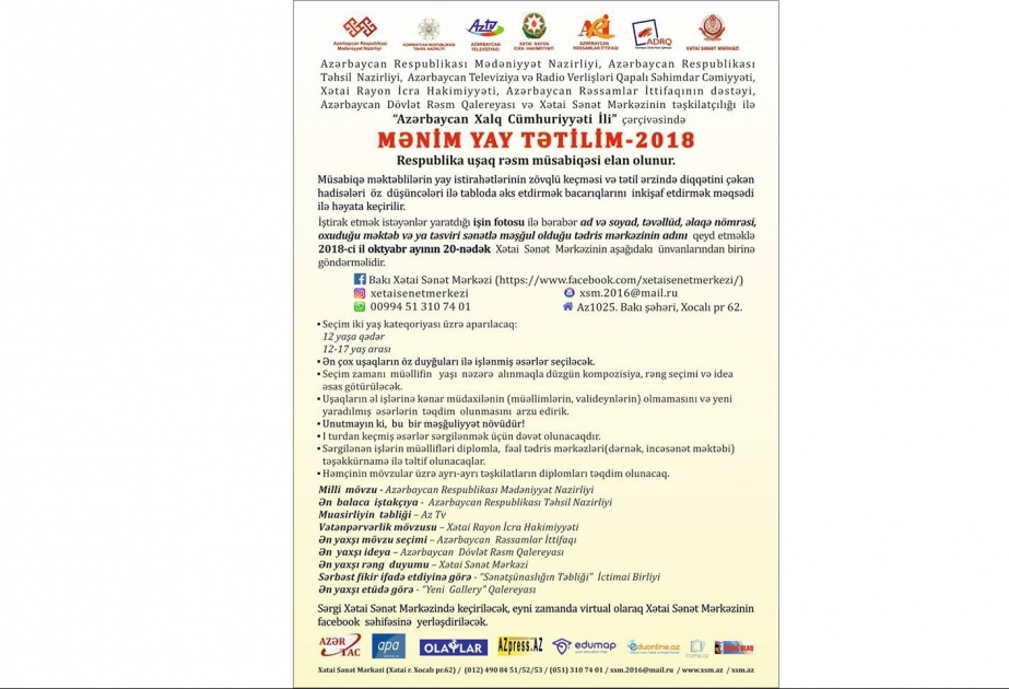 Xətai Sənət Mərkəzi növbəti uşaq rəsm müsabiqəsini elan edib