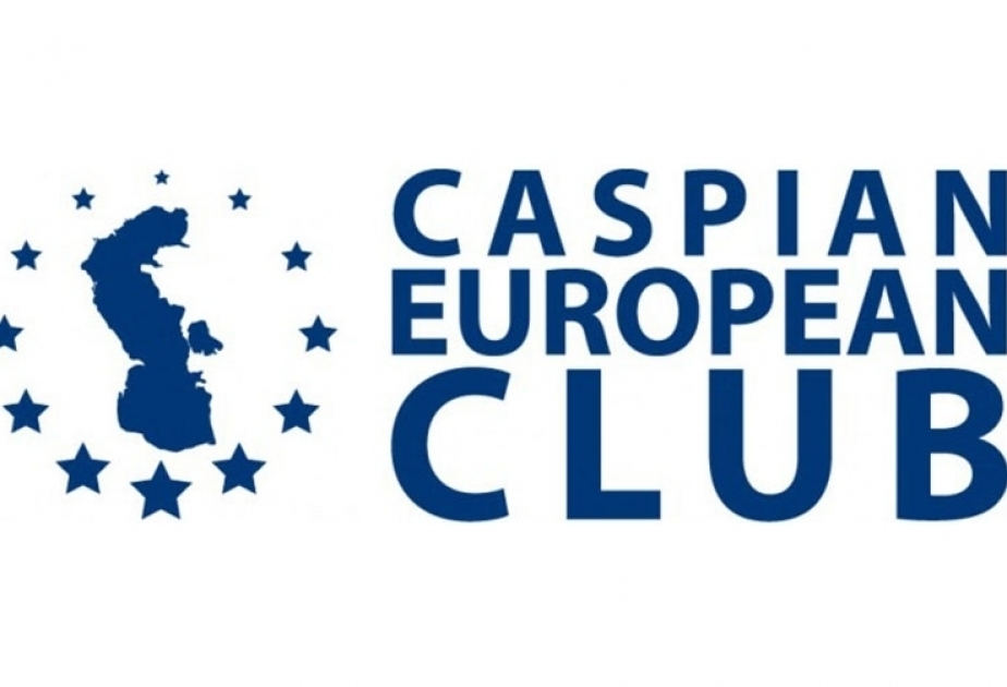 Caspian European Club to host business forum with participation of Chairman of State Agency for Mandatory Medical Insurance