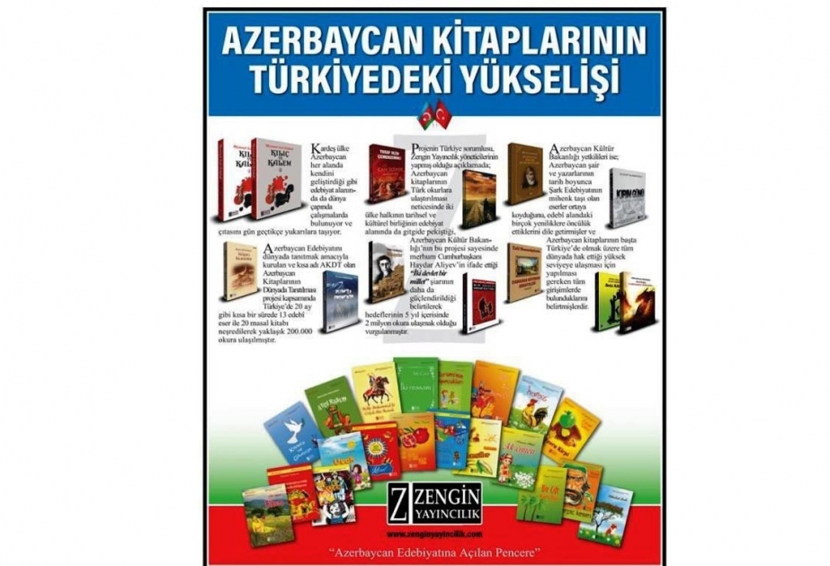 В Турции изданы избранные рассказы Джафара Джаббарлы