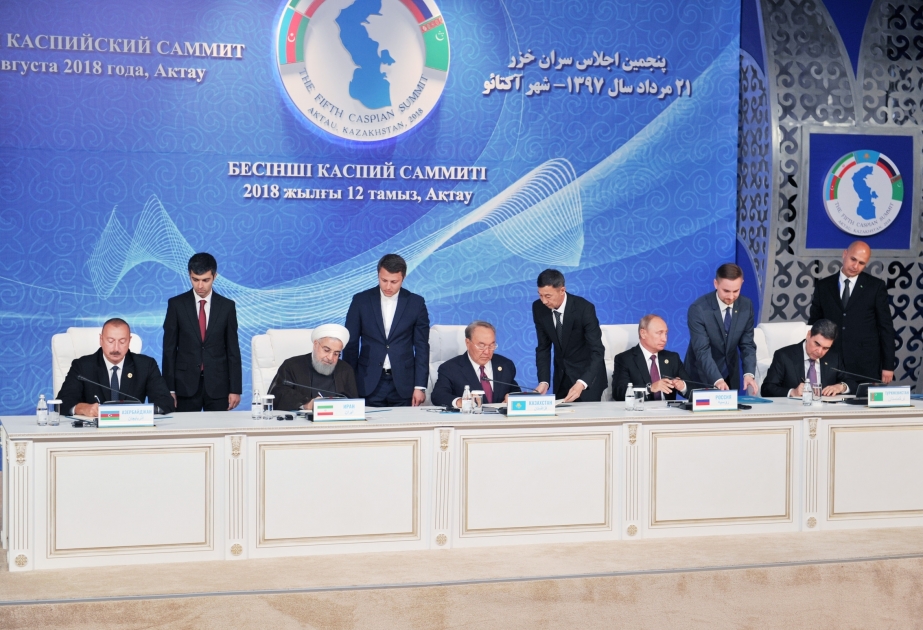 أذربيجان وكازاخستان وروسيا وإيران وتركمانستان توقع على اتفاقية الصفة القانونية لبحر الخزر
