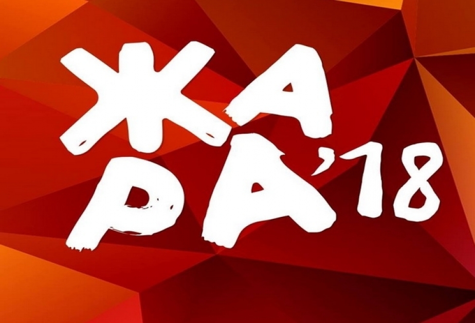 “JARA-2018” beynəlxalq musiqi festivalına həsr edilən filmin çəkilişləri davam edir