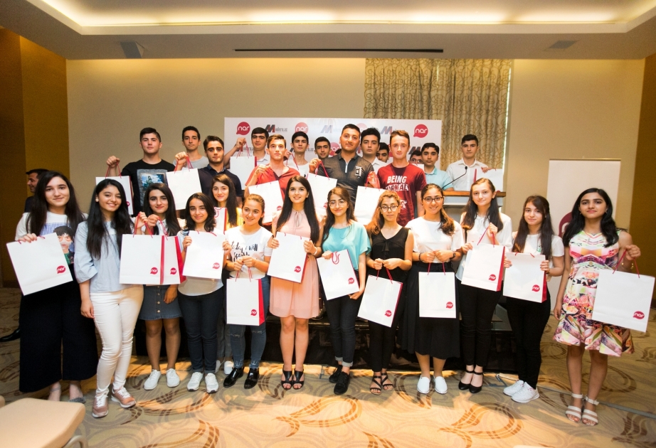®  Nar awards enrollees who demonstrated highest results during university entrance examinations
