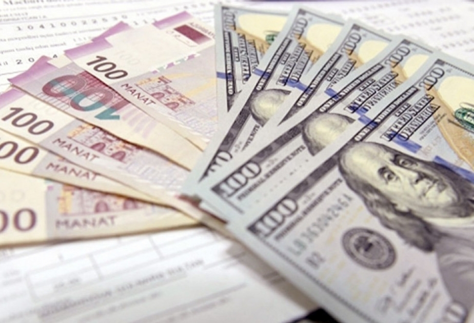 البنك المركزي لم يغير سعر الصرف مقابل الدولار ليوم 16 أغسطس