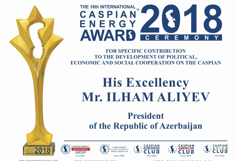 Caspian Energy Award to be presented to Presidents of five Caspian countries