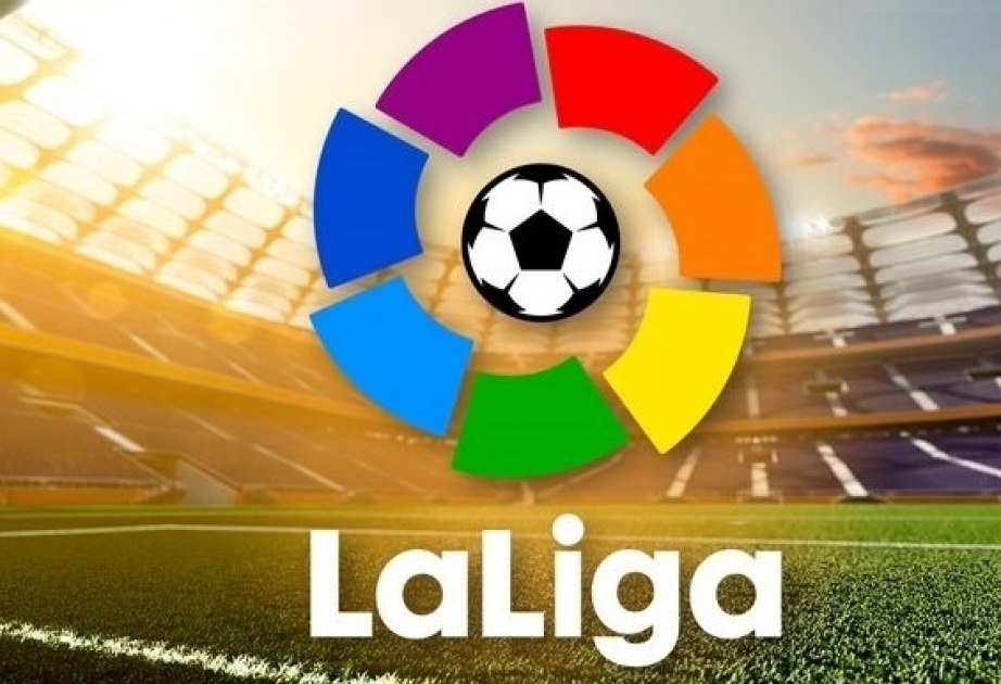 Сегодня стартует 78-й сезон испанской Ла Лиги