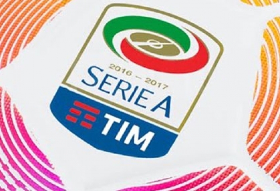 Старт чемпионата Италии по футболу может быть отложен из-за крушения моста в Генуе