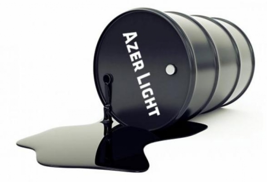Azeri Light oil sells for $71.68