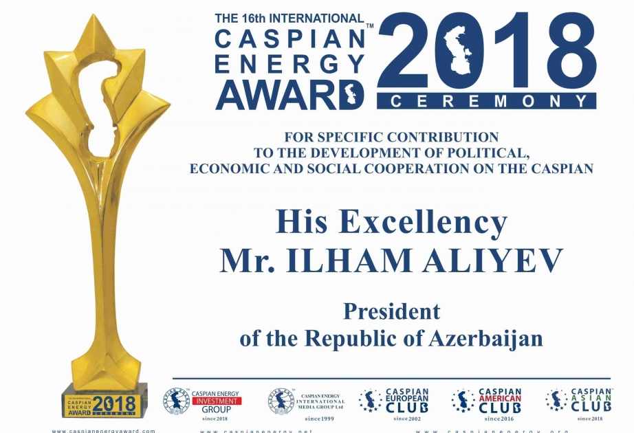 Le Caspian Energy Award sera attribué aux présidents des cinq pays riverains de la mer Caspienne