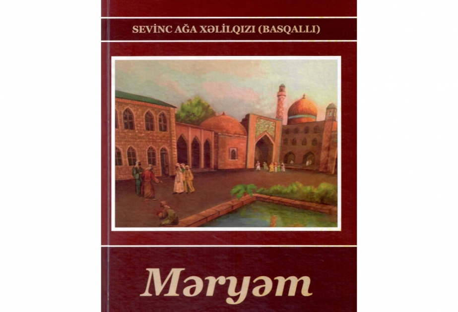 Yeni layihə - “Kitabxanaya kitab hədiyyə edirik”