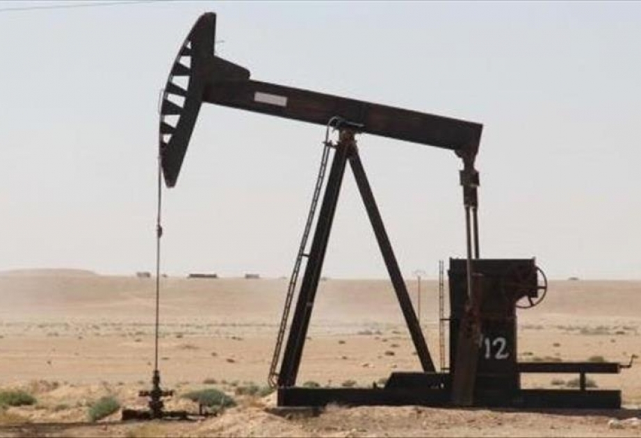 ABŞ strateji neft ehtiyatlarını satışa çıxarır