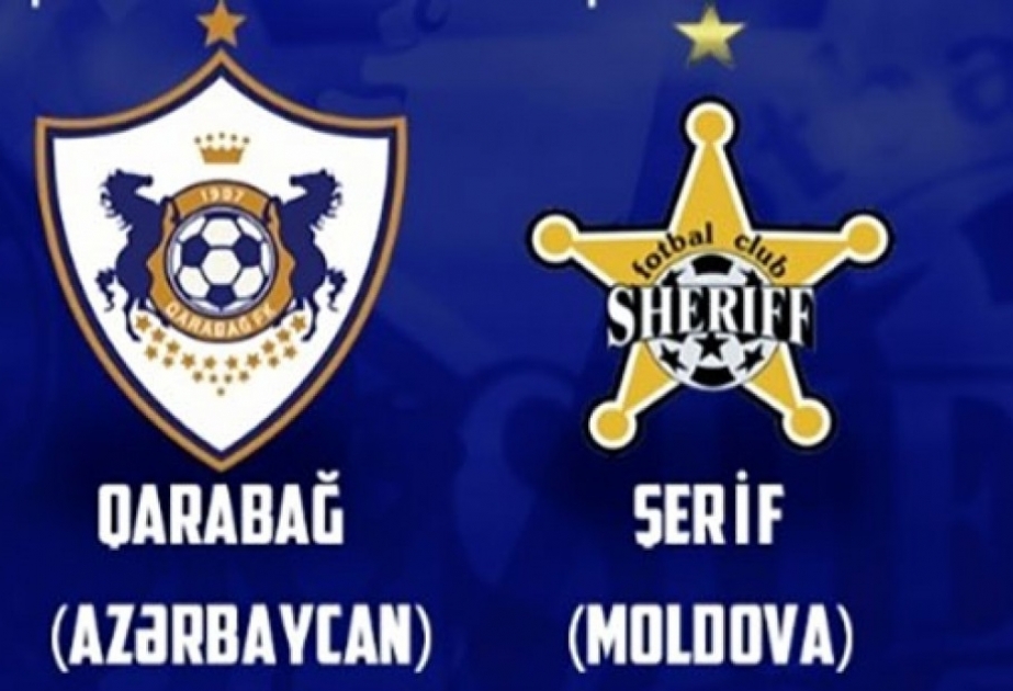 Лига Европы: «Карабах» против «Шерифа»