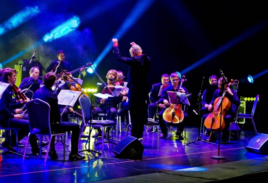 Ip Orchestra Купить Билеты Дзержинск